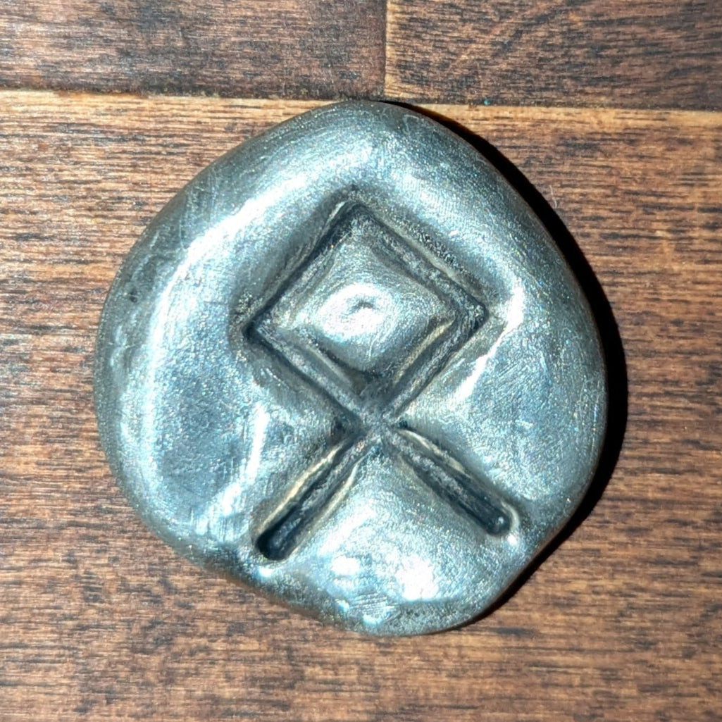 Othala ᛟ